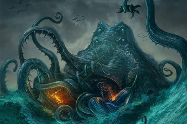 Kraken biz