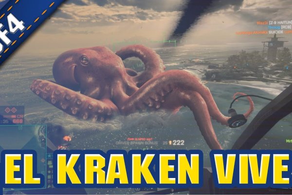 Маркетплейс кракен kraken