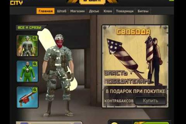 Кракен вход krakens13 at